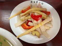 -荣生萝卜汤饭店