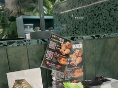 -芸山季·云南山珍菌火锅(南翔印象城MEGA店)