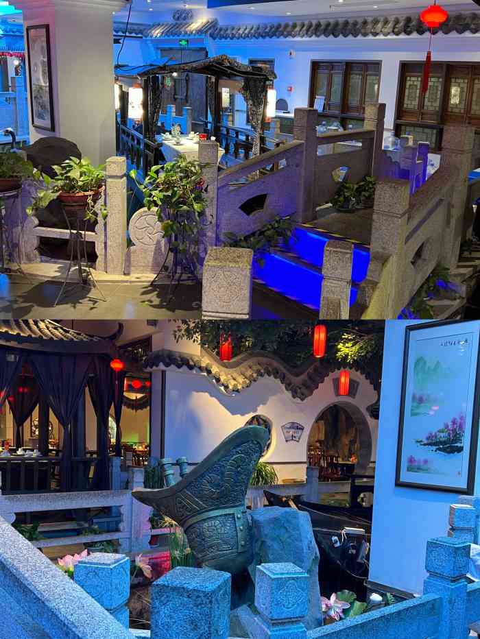 苏浙徽农家大院(新之城店)-"苏浙徽农家大院位于新之城侧面,停车位