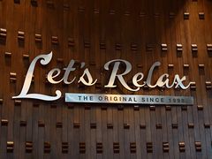 -Let’s Relax Spa(Siam Square One)