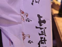 -山河屯铁锅炖鲜鹅·东北菜(开发区一店)