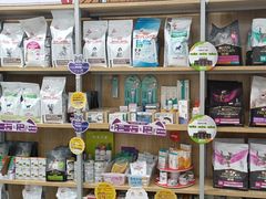 -瑞鹏宠物医院·骨外科·心肾科·肿瘤科(九亭店)
