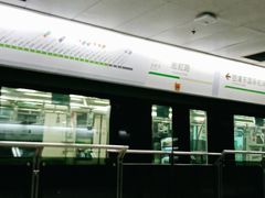 -淞虹路P+R停车场