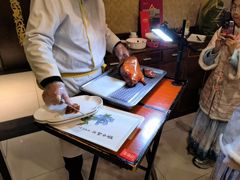 -北京全聚德(方庄店)