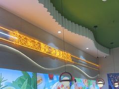 -优优西里·意式餐厅(福州金融街万达店)