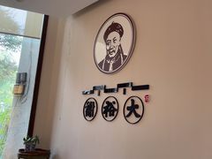 -谢裕大茶行(黎阳店)