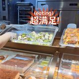 恩点 今天点了不少糕点