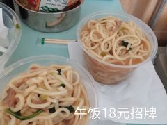 -青岛市市立医院(本部)