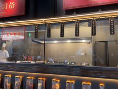 -广州酒家(文昌总店)