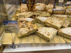 -Olé精品超市(广州太古汇店)