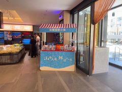 -连鹭海鲜·海肠捞饭·海胆饭(星海店)