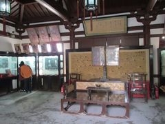 -西安青龙寺遗址景区