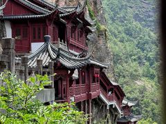 -大慈岩风景区