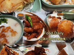 -喜势点·糖沙翁手工茶点·本地人茶居(永庆坊店)