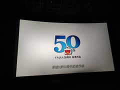 -回回锅贴(小河沿店)