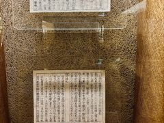 -大钟寺古钟博物馆