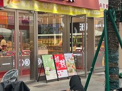 -汪保来(杭州滨江宝龙城店)