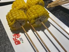 烤玉米-听说碳烧蛙(高新万达店)
