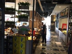 -船歌鱼水饺(淄博万象汇店)