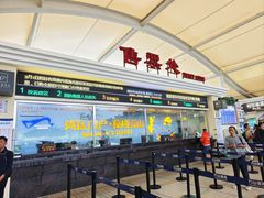-香洲港码头