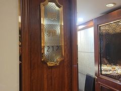 -顺风海鲜港(长寿路店)