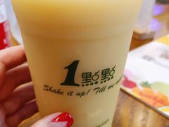 养乐多绿-1点点(金桥店)