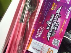 -五洲国际广场(文峰路店)