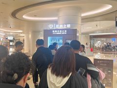 -天津万象城