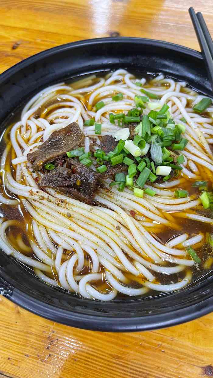 常德牛肉粉面-"去火车站本来打算买好去凤凰的汽车票发现时.