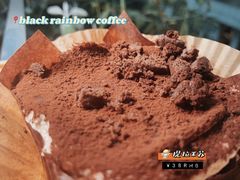 -black rainbow coffee