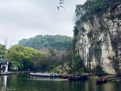 -绍兴东湖风景区
