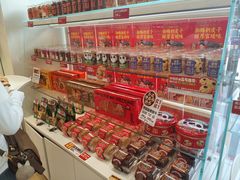 -味多美蛋糕(六里桥店)