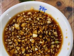 -天程知味园