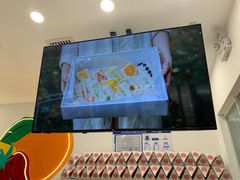 -Fruwich果明治(西单更新场店)