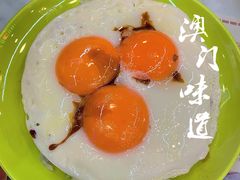 -澳门陈光记烧味饭店(万象城店)