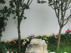 -濮园 · 四合院餐厅