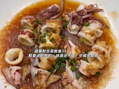 -新白鹿餐厅(松江开元地中海店)