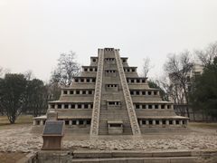 -北京世界公园