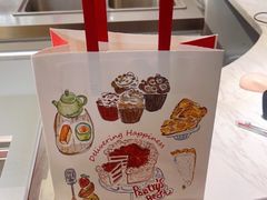-Pantry's Best派悦坊蛋糕(K11购物艺术中心店)