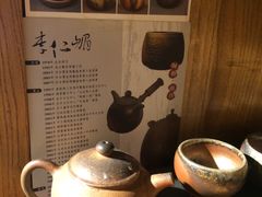 -云来集茶舍(国子监街店)