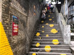 -悟饮门市景店