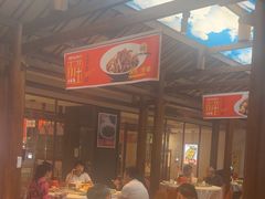 -阿瓦山寨·湘菜现炒·剁椒鱼头王(咸阳总店)