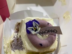 芋泥鲜奶蛋糕-PAOPAO Bakery&Café(港汇店)