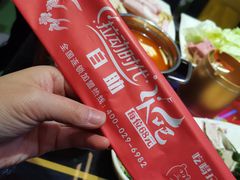 -拉动时代自助KTV火吧(3号店)