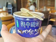 -青海名吃尕张娃非遗烤肉(城中店)