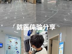 -上海大学附属上海和平眼科医院