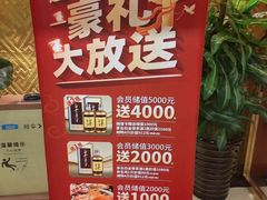 -惠丰堂饭庄·烤鸭·京味菜(翠微路店)