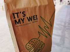 -魏斯理汉堡(西安沣东吾悦店)