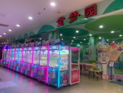 -童梦园主题乐园(天津泉汇购物广场店)