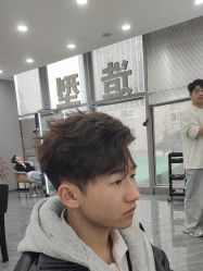 -藤野造型烫染·漂发